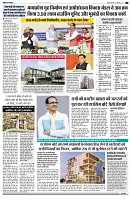page4
