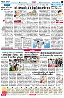 page10