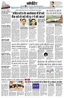 page13