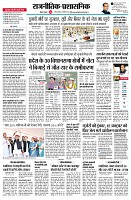 Page2