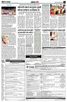 Page4