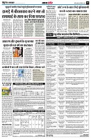 Page9