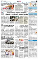 Page10