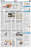 page9