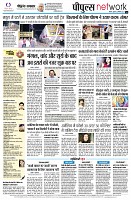 page16
