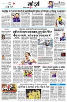 Page13