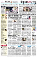 Page14