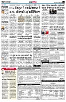page14