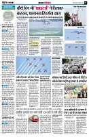 page5