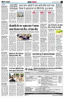 page6