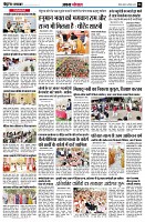 page8