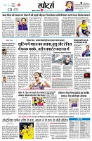 page11