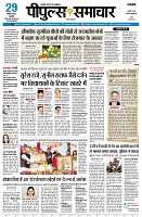 page1