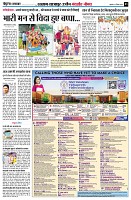 page3
