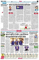 page6