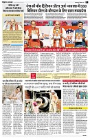 page7
