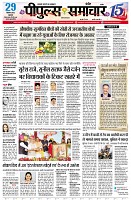 page1