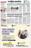 page2