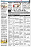 page4