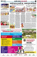 page5