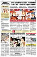 Page2