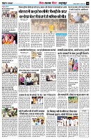 Page10