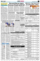 Page11
