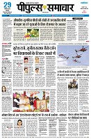 page1