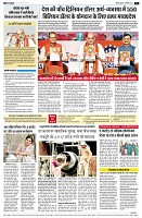 page2