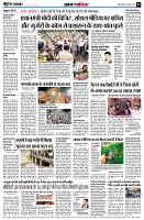 page3