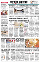 page4