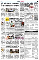 page5
