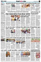 page8