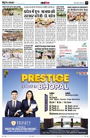 page12