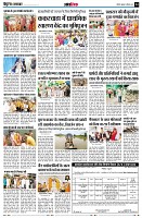 page14