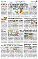 Page2