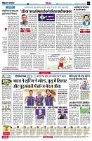 Page4