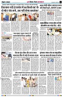 Page5