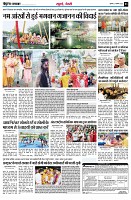page3