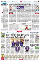 page6