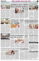 page7