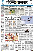 page1