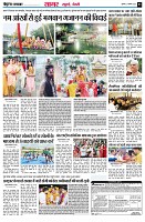 page3