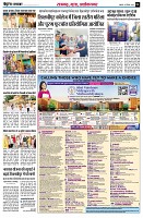 page4