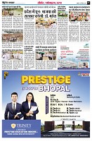 page5