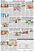 page8