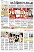 page9