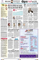 page10