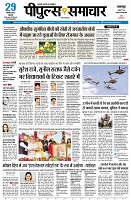 Page1