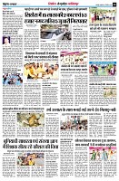 Page8